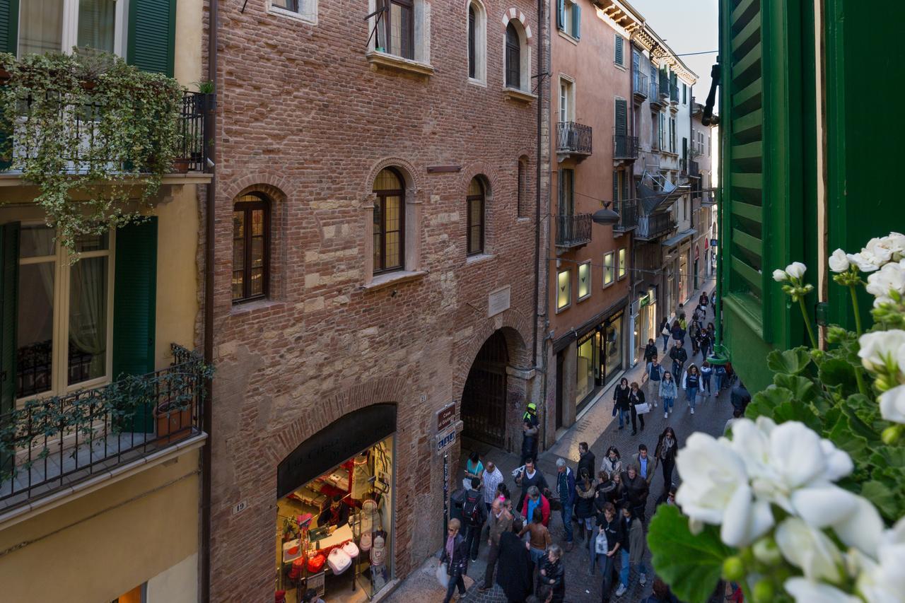 Incantevole Residenza Difronte A Casa Giulietta - Domus Verona — Photos 1