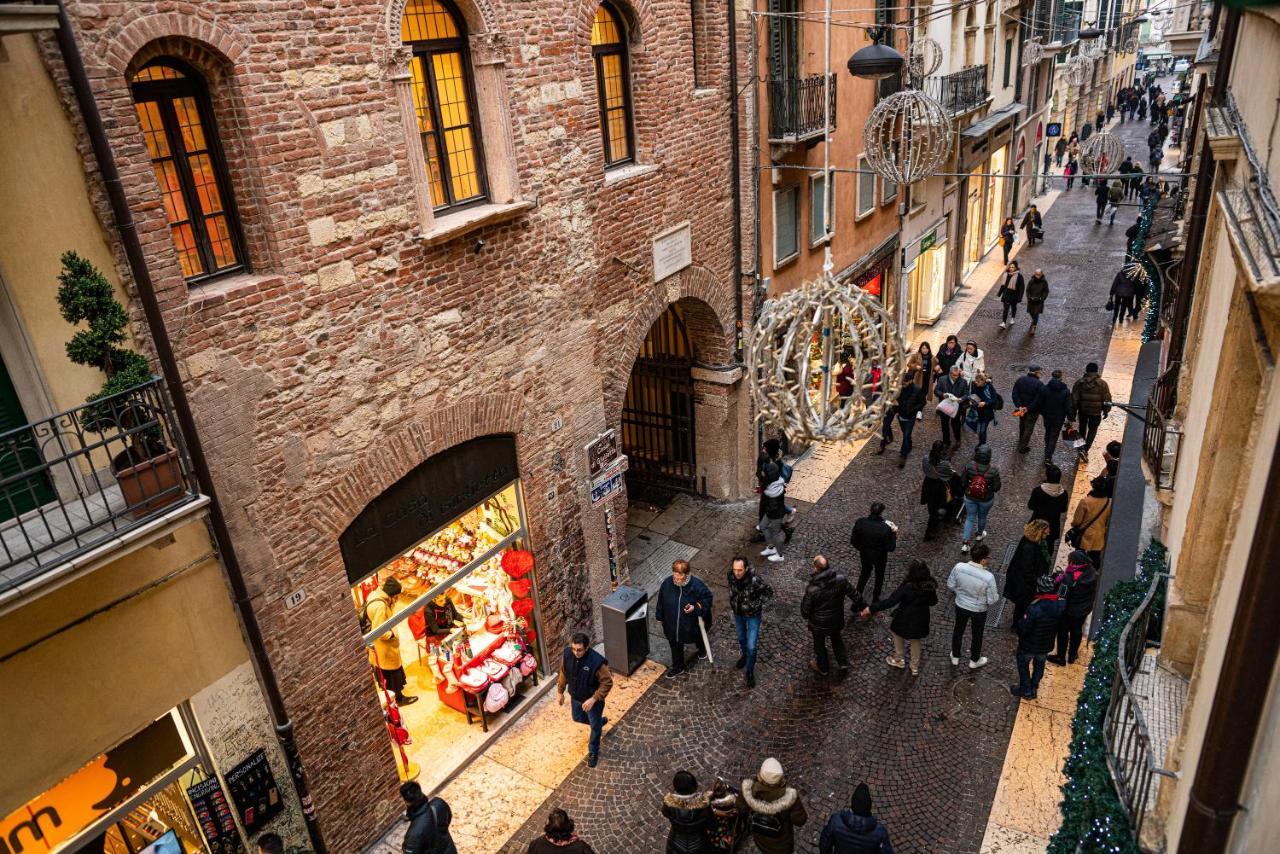Incantevole Residenza Difronte A Casa Giulietta - Domus Verona, Verona