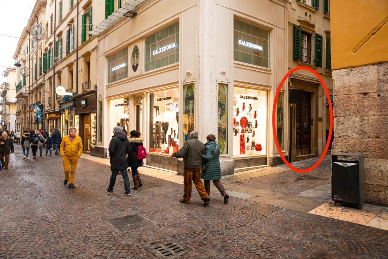 Incantevole Residenza Difronte A Casa Giulietta - Domus Verona — Photos 2